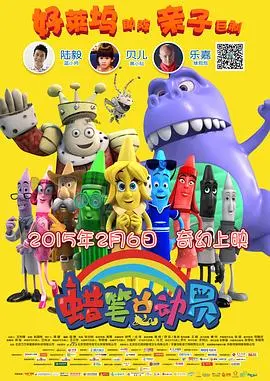 小米发布会：科技创新与未来展望，年度旗舰新品揭秘！