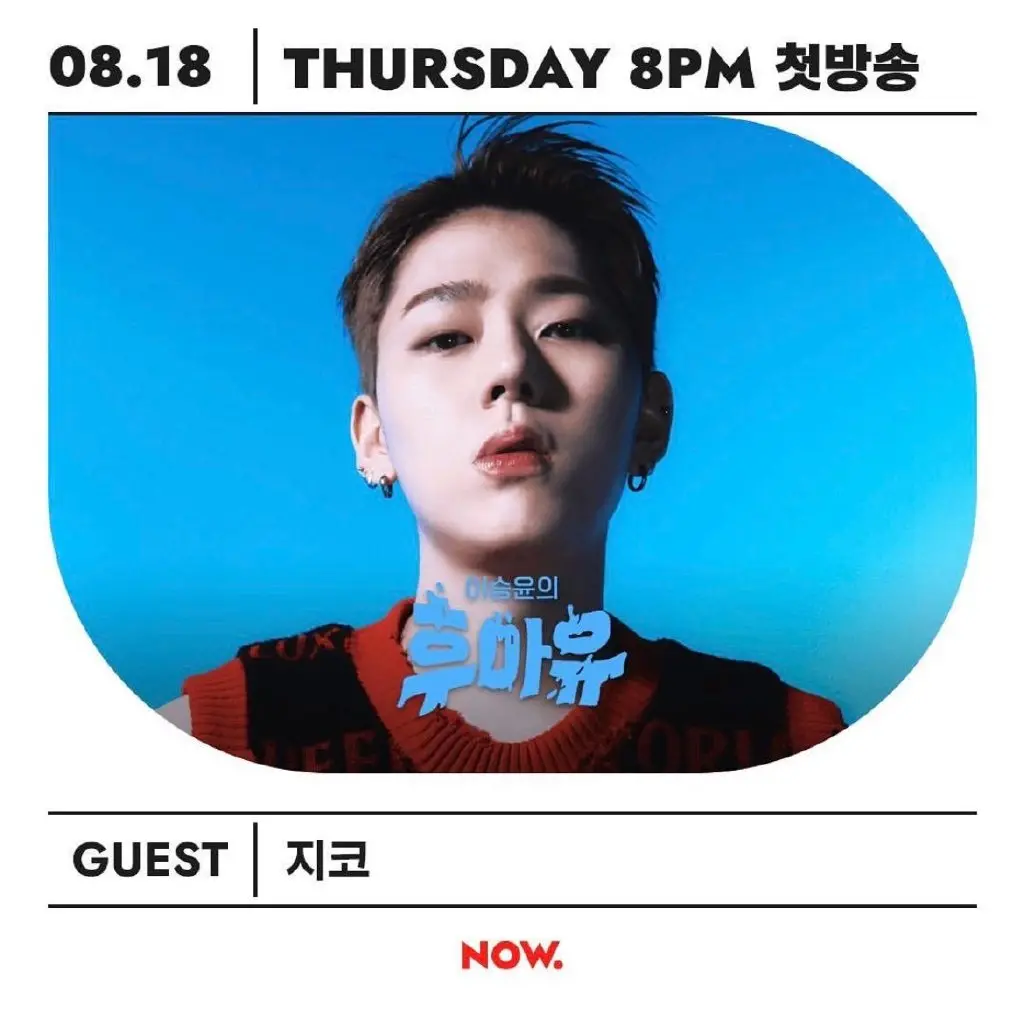 《李承允的Who Are You》：灵魂拷问之旅，音乐与自我的深度探索与救赎