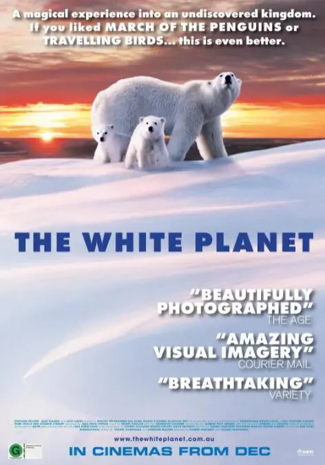 《白色星球》：一场视觉盛宴，探索冰雪世界的奇幻之旅！