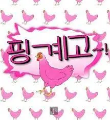 《借口Go》：逃避or成长？当年轻灵魂遇上现实考题，一场关于自由与责任的放逐之旅