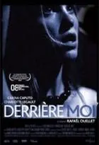 《在我之后》：法国影坛的禁忌之爱与迷失，一段深刻的自我救赎之旅